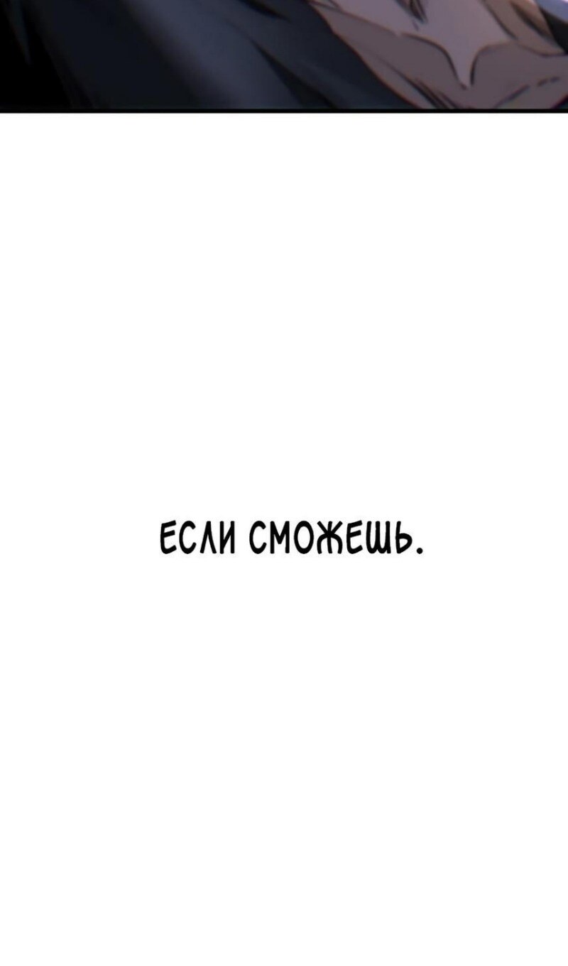 Страница 107