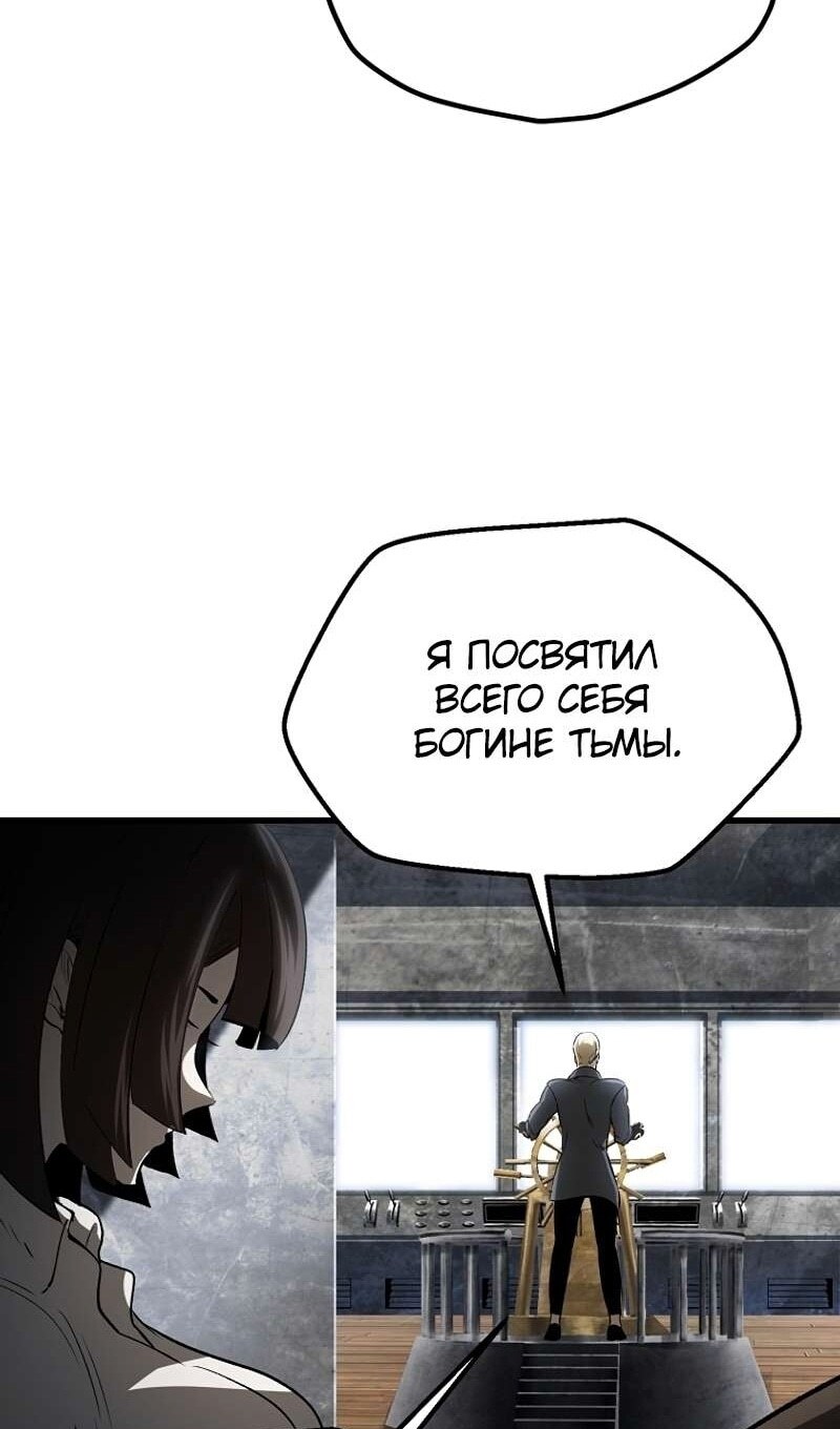 Страница 90