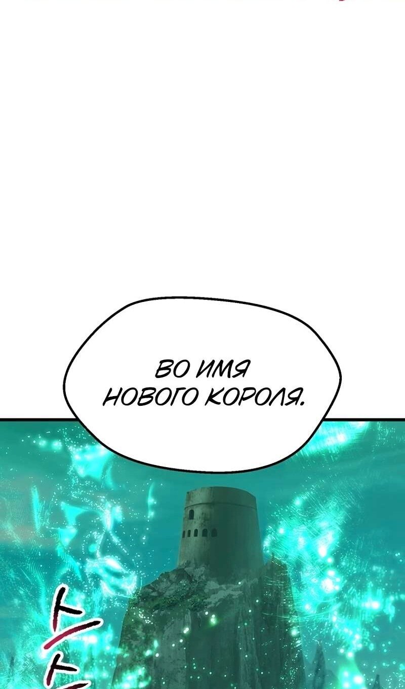 Страница 62
