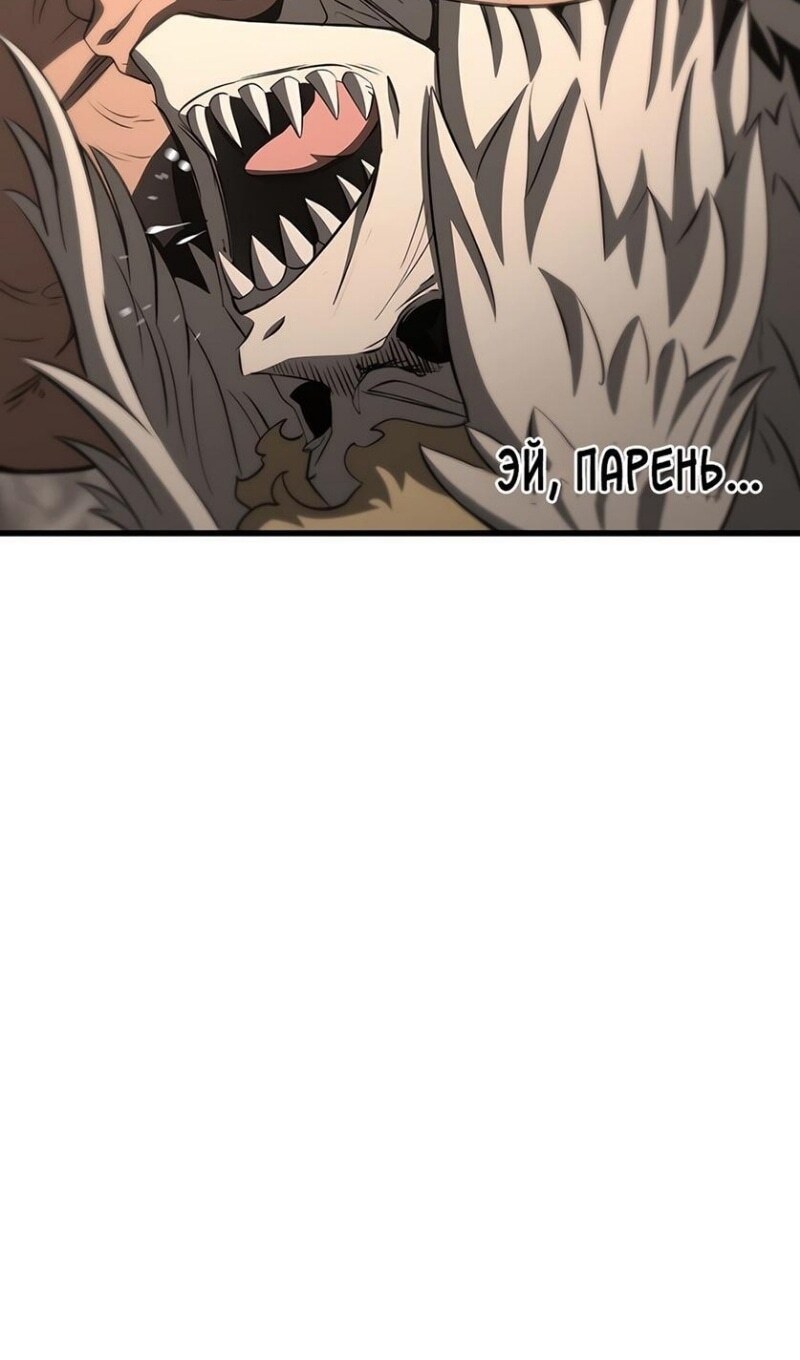 Страница 89