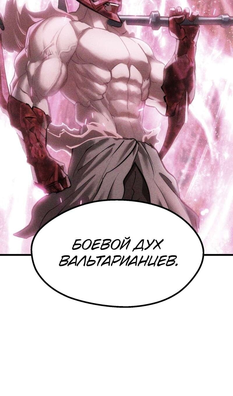 Страница 72