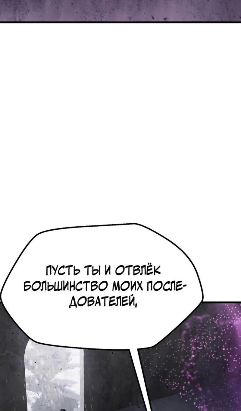 Страница 91