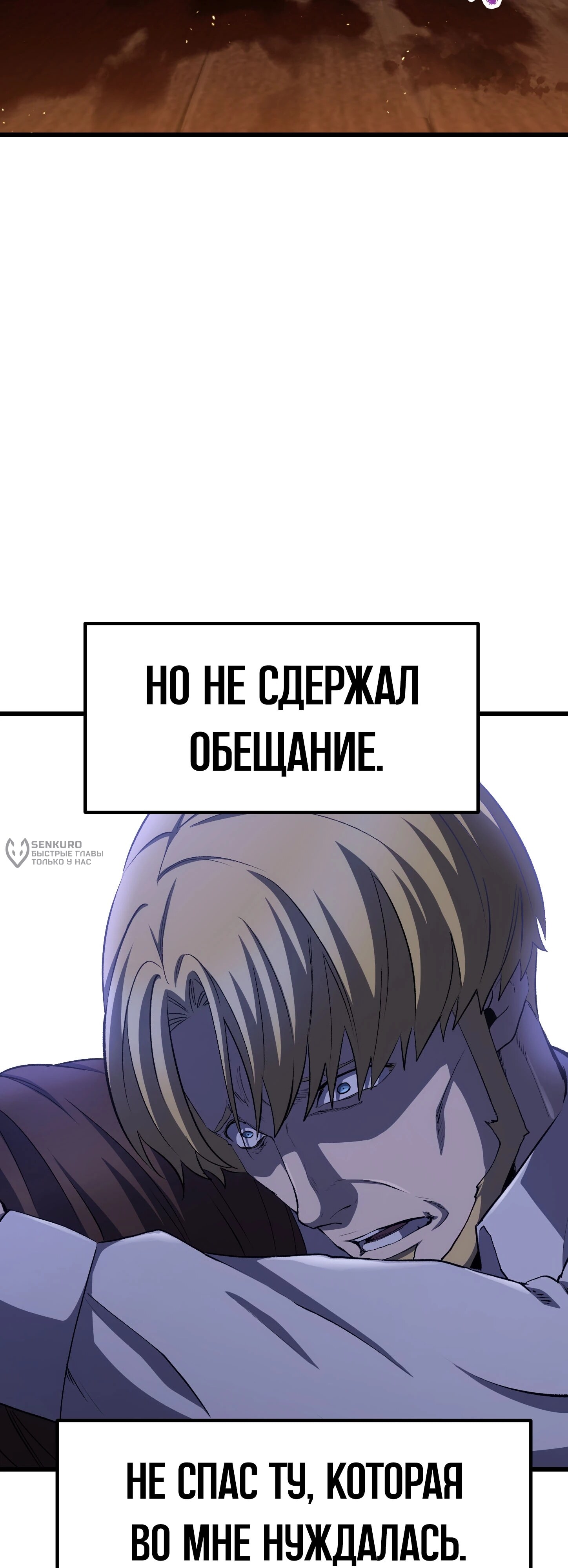 Страница 46