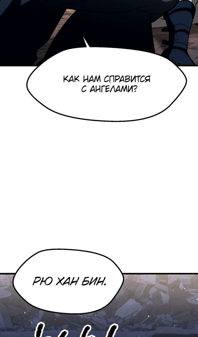 Страница 93