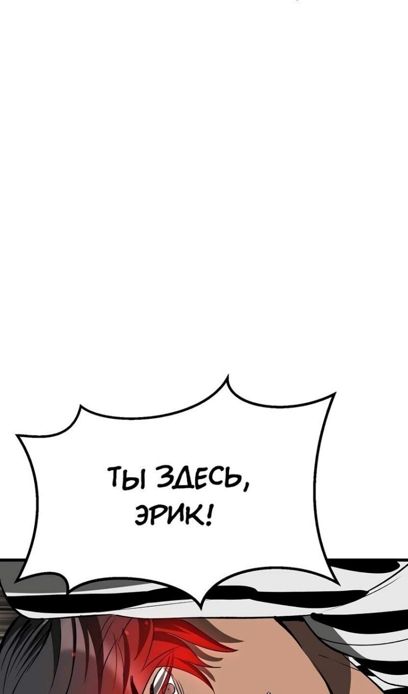 Страница 127