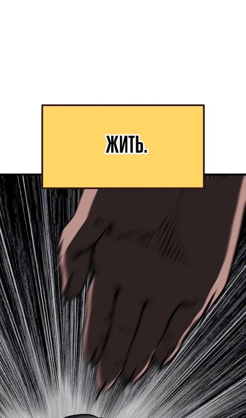 Страница 69