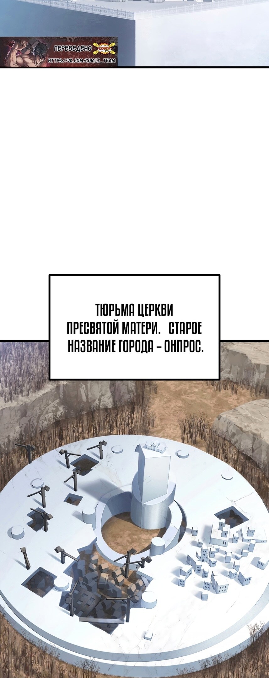 Страница 50