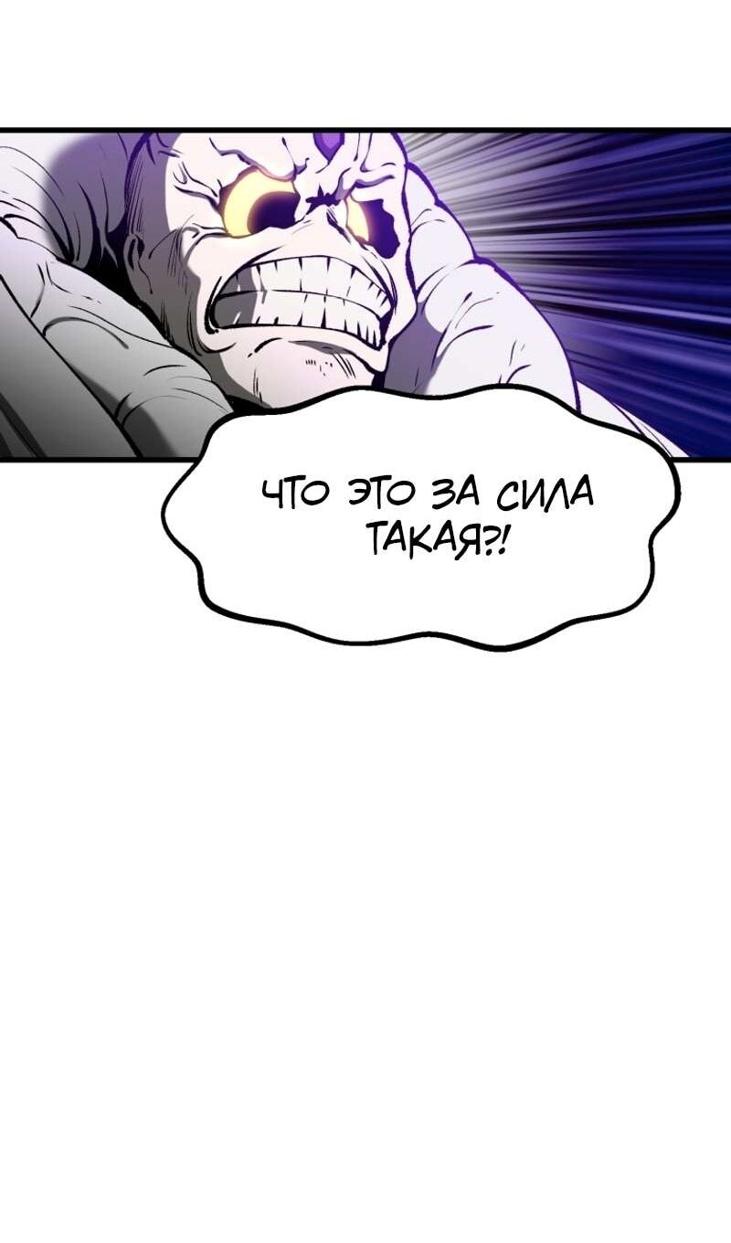 Страница 103