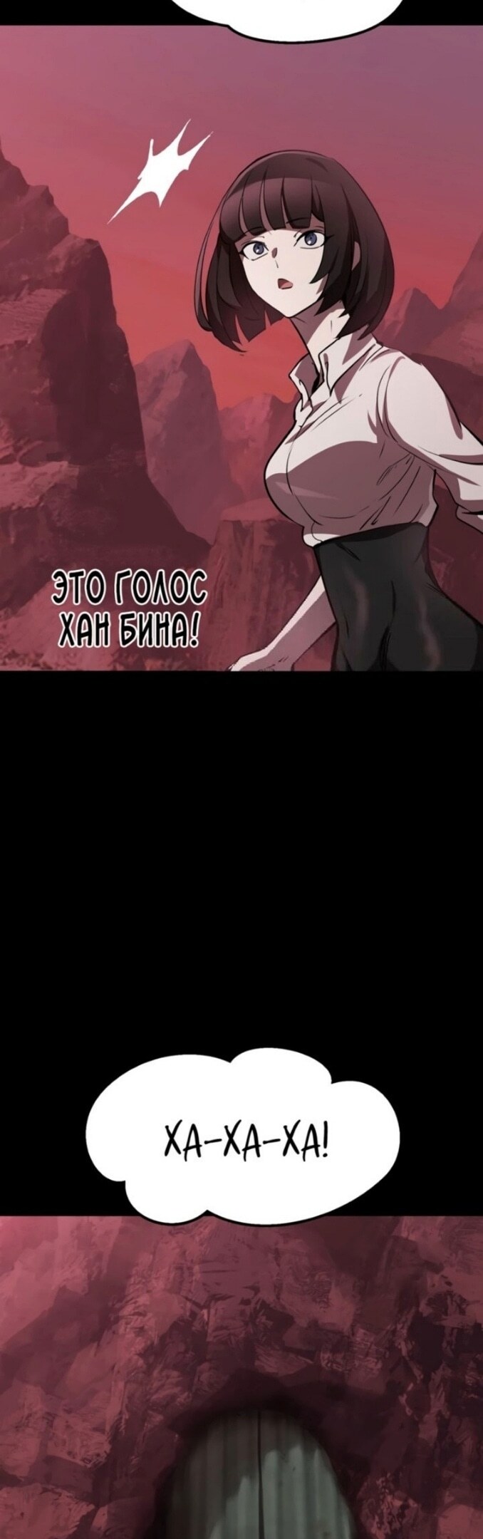 Страница 39