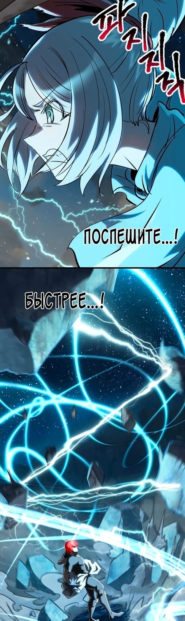 Страница 58
