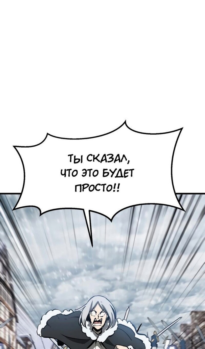 Страница 79
