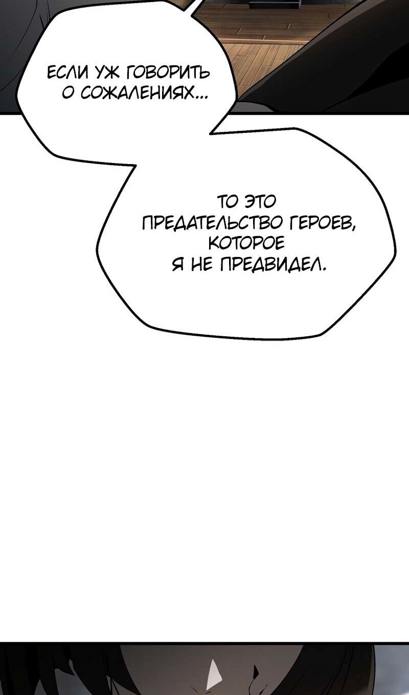 Страница 91