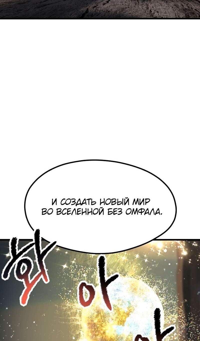 Страница 72