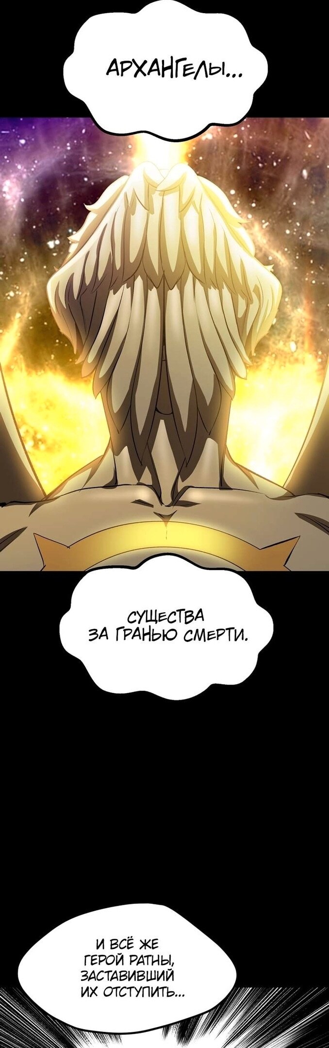 Страница 46