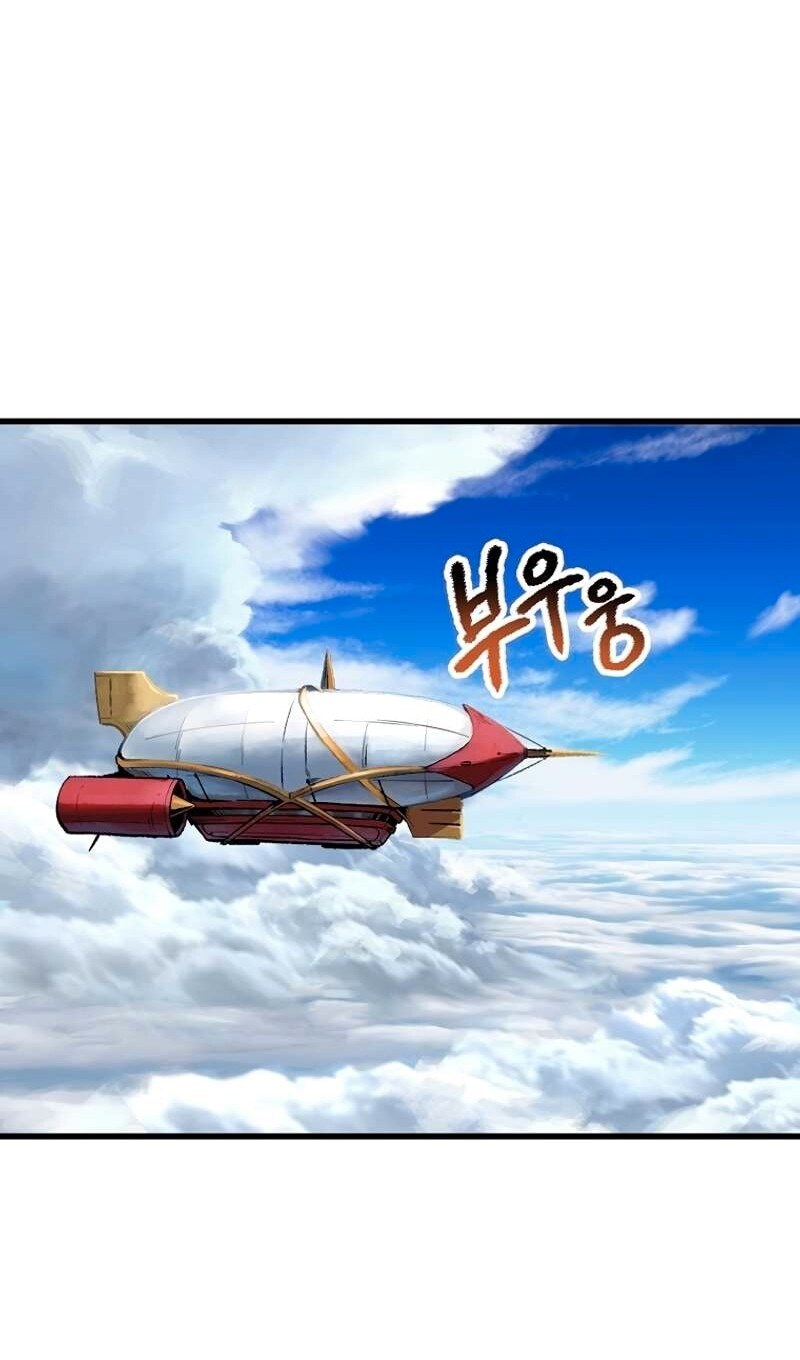 Страница 85