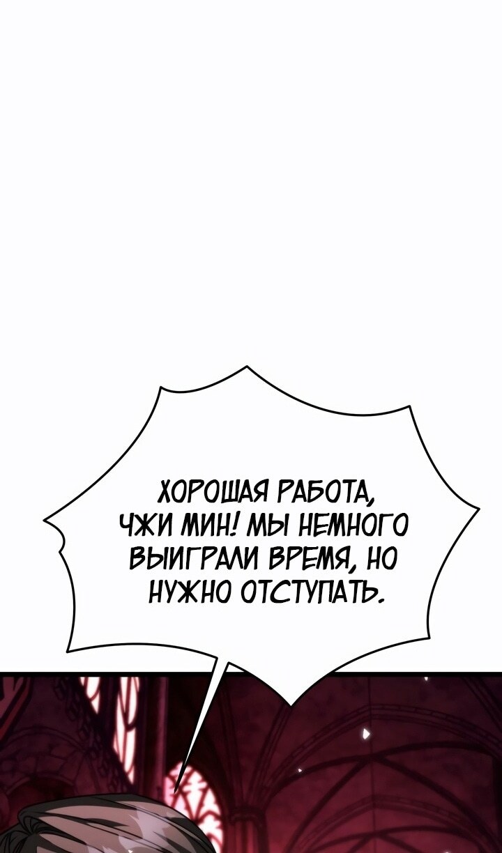 Страница 91