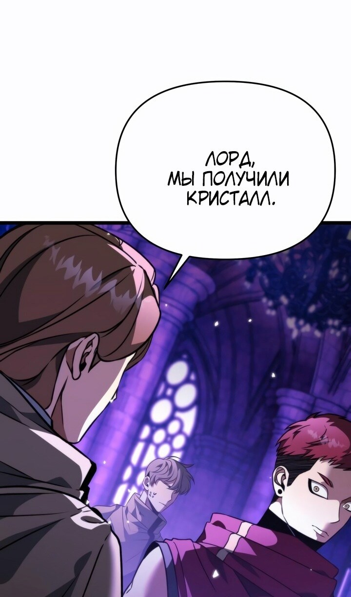 Страница 63