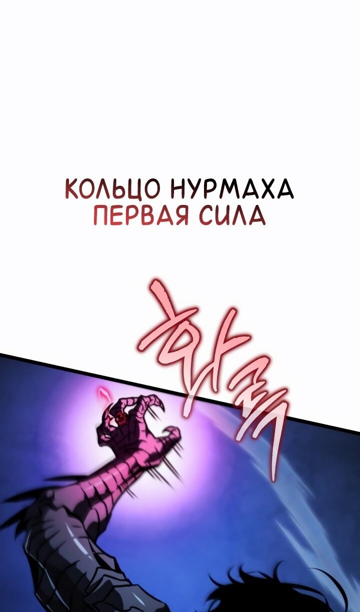 Страница 76