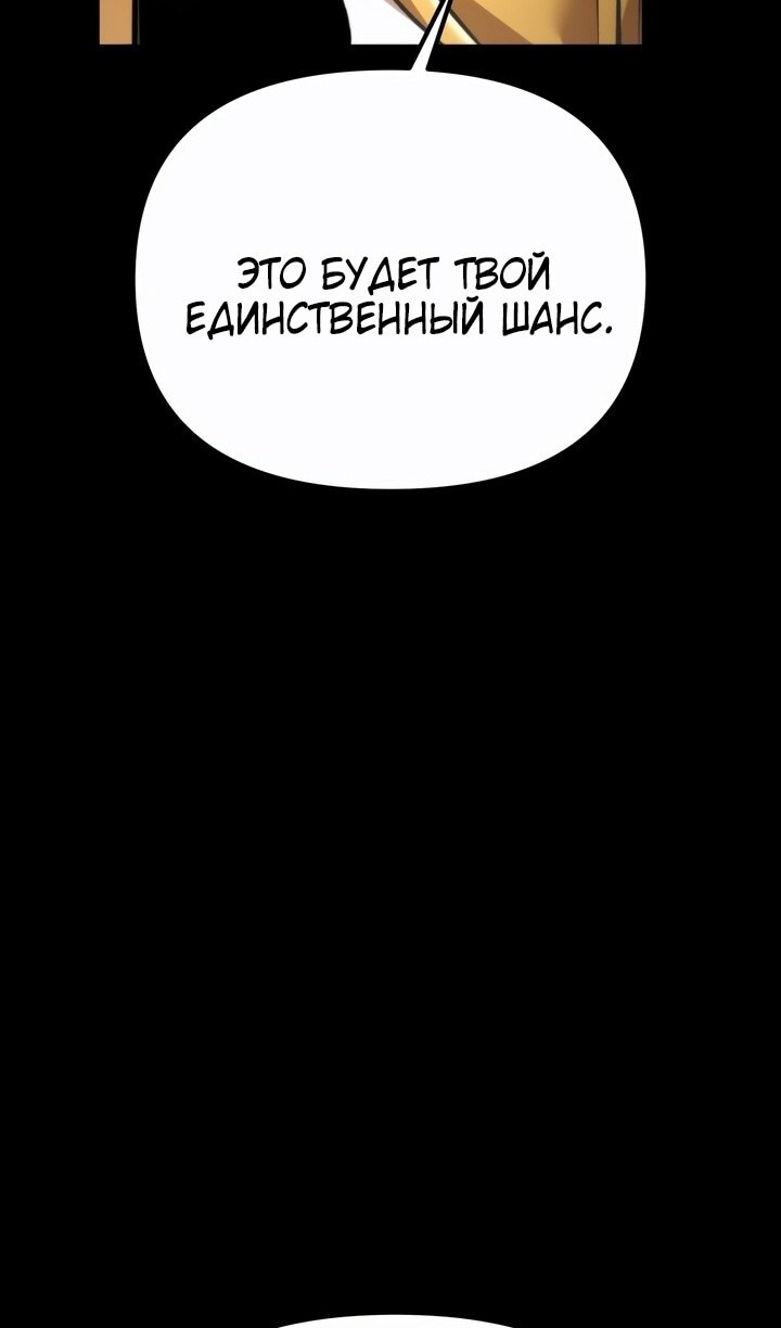 Страница 115