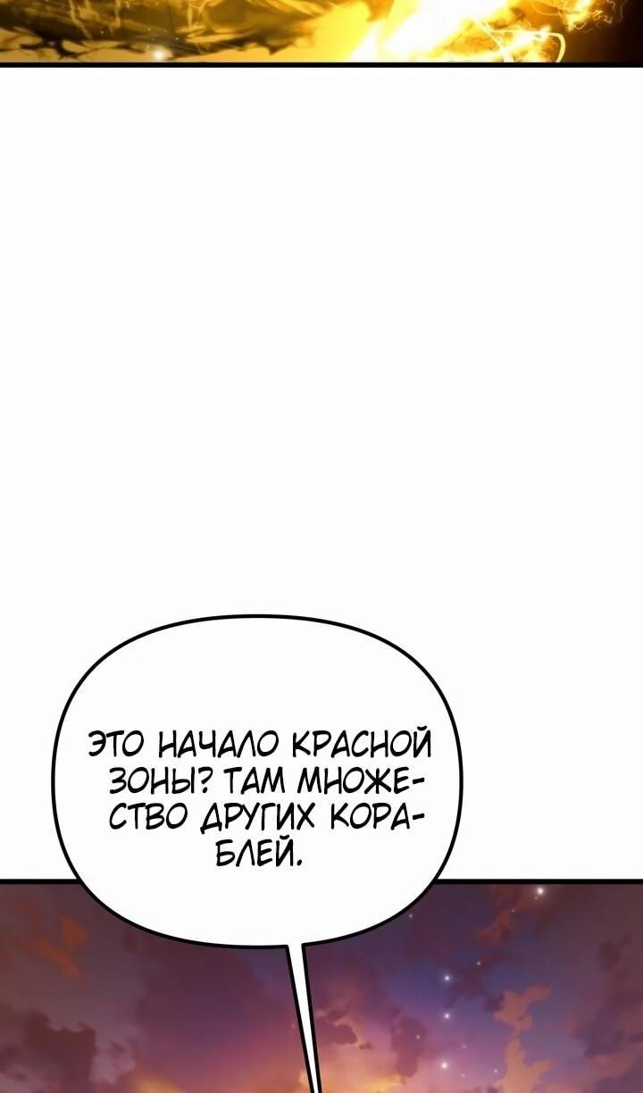 Страница 128