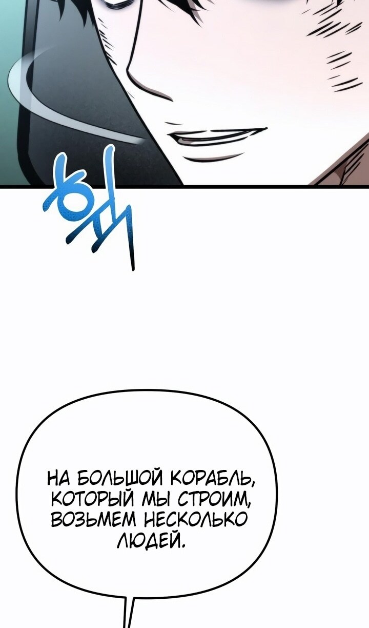 Страница 139