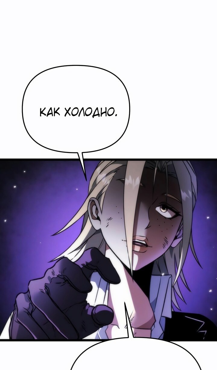 Страница 96