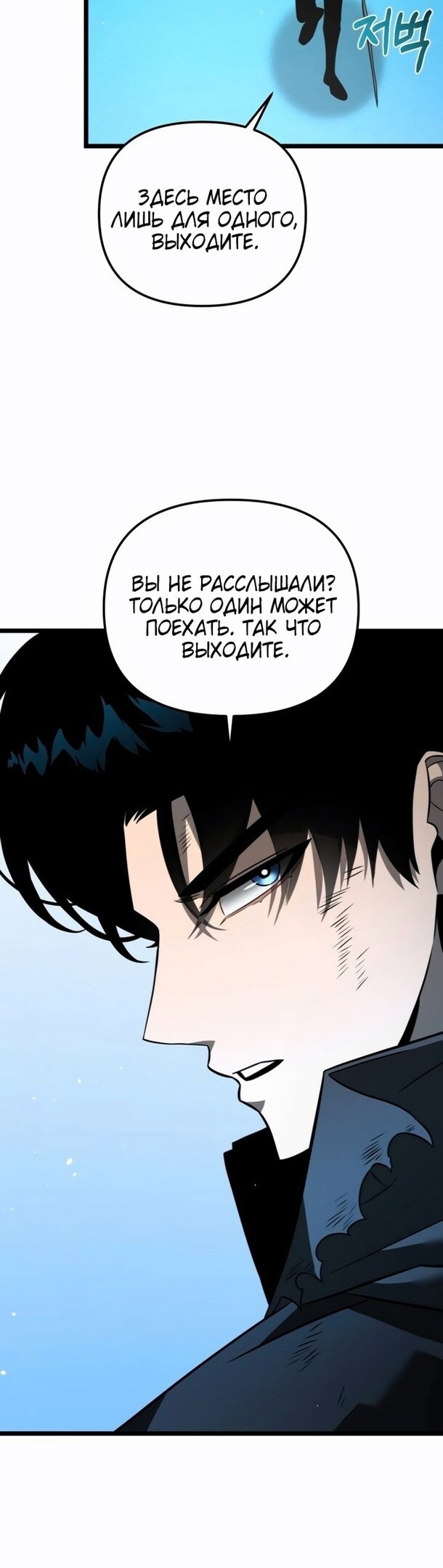 Страница 49