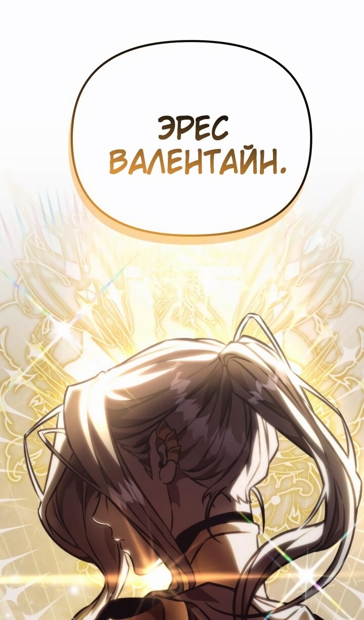 Страница 115