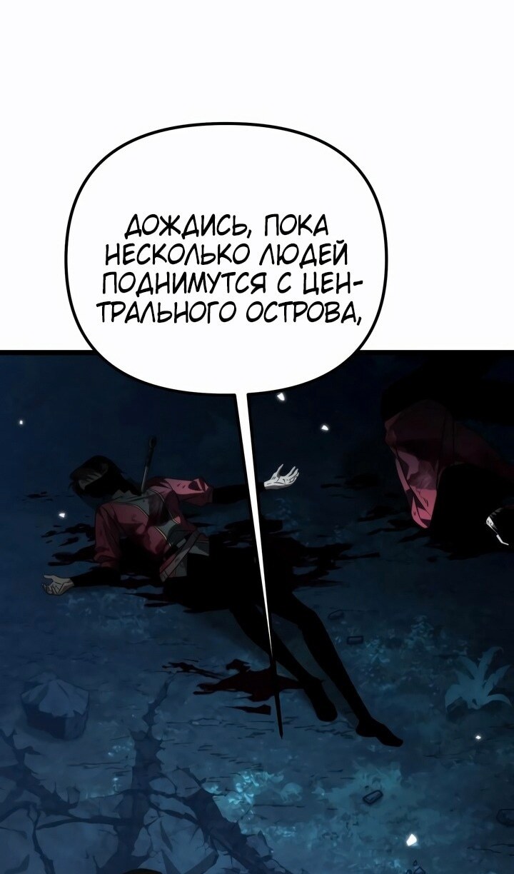 Страница 95