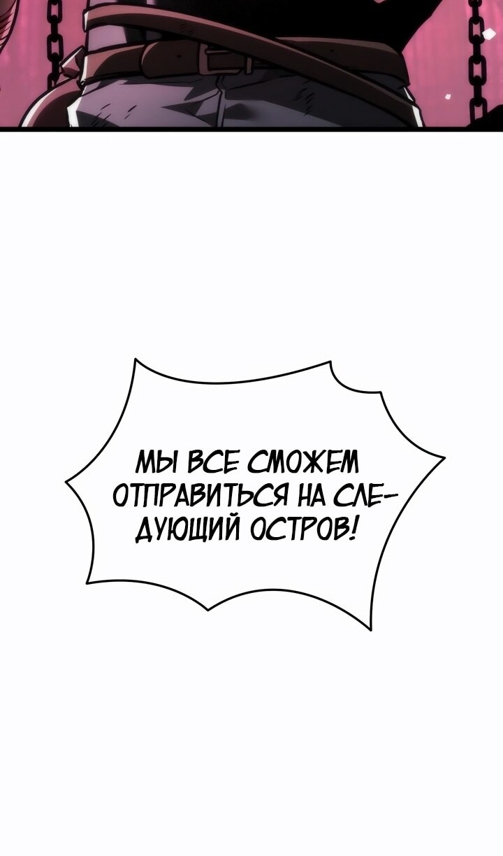 Страница 134