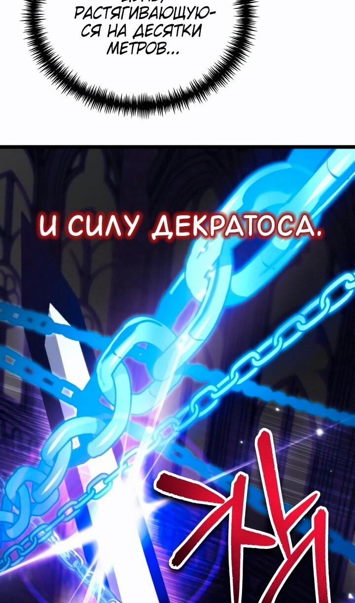 Страница 64