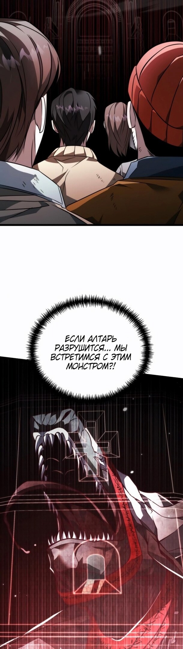 Страница 41