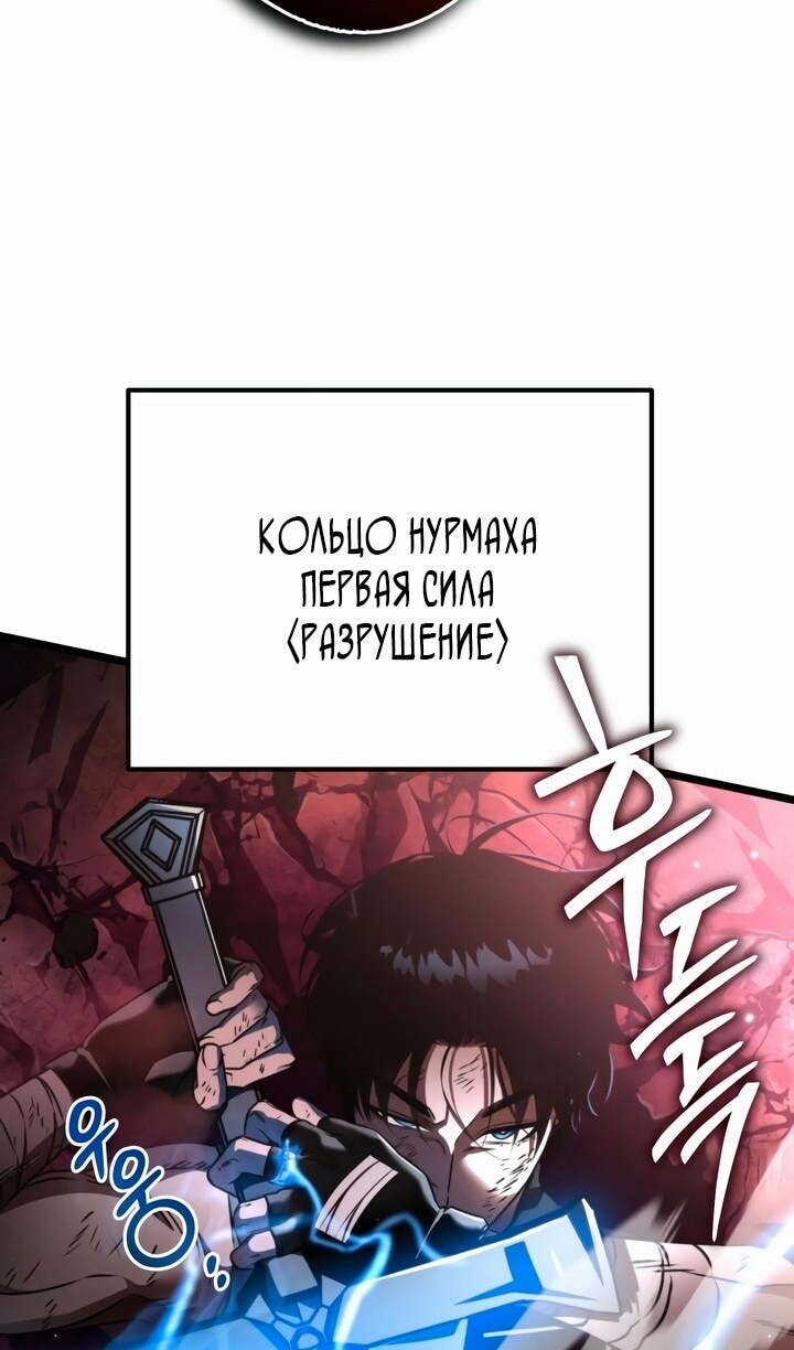 Страница 93