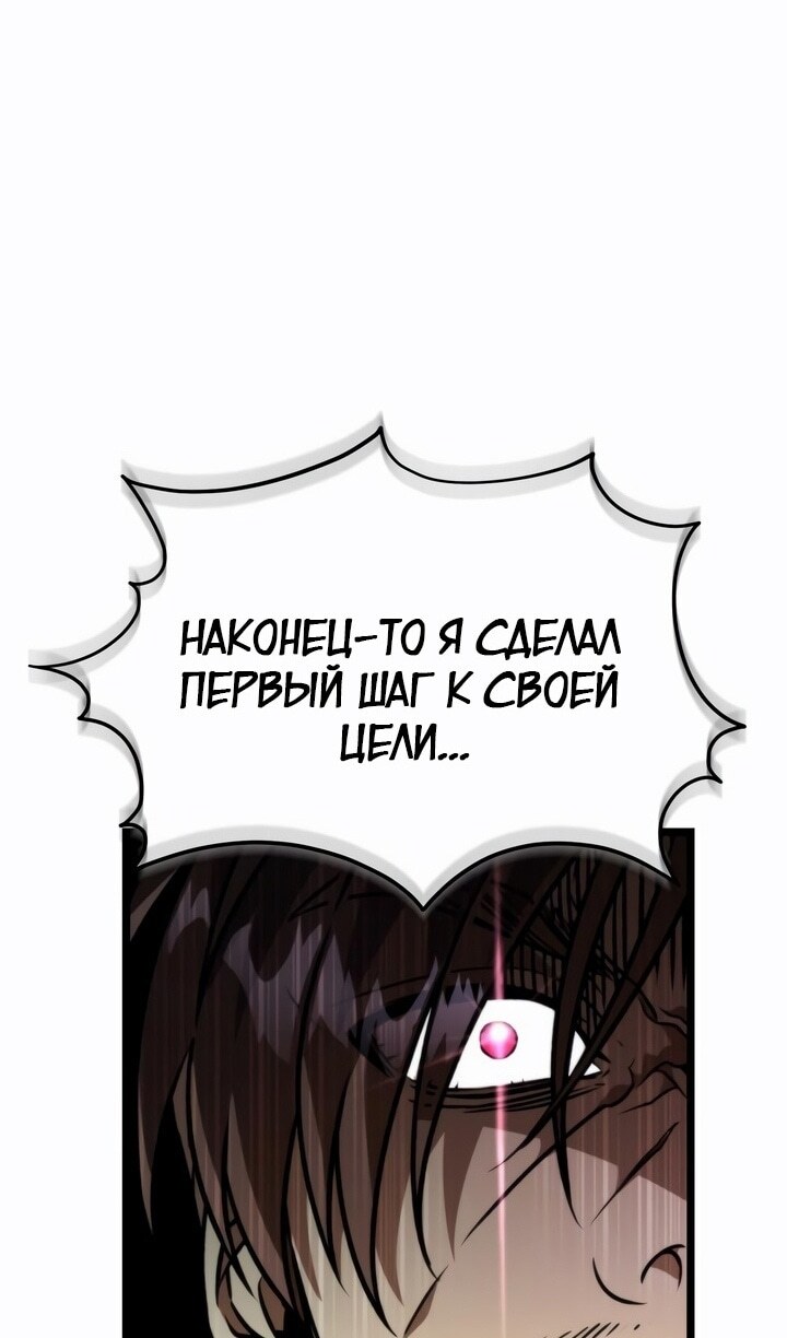 Страница 134