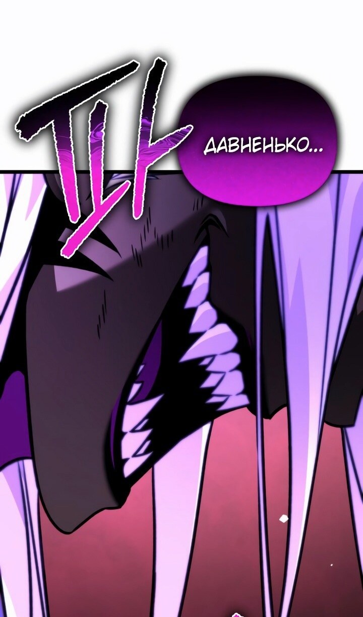 Страница 76