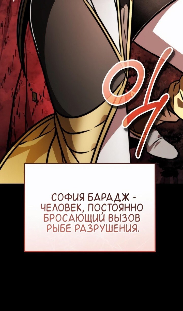 Страница 136