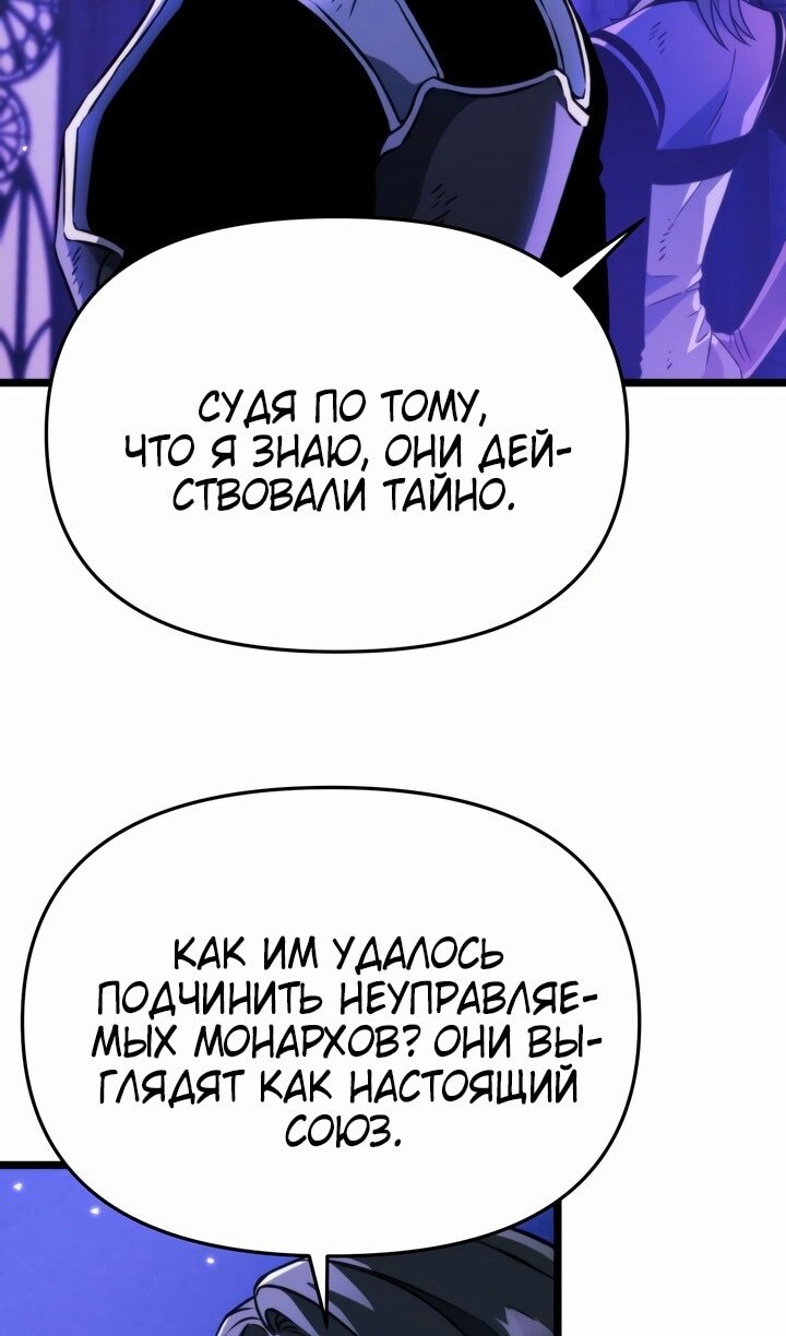 Страница 69