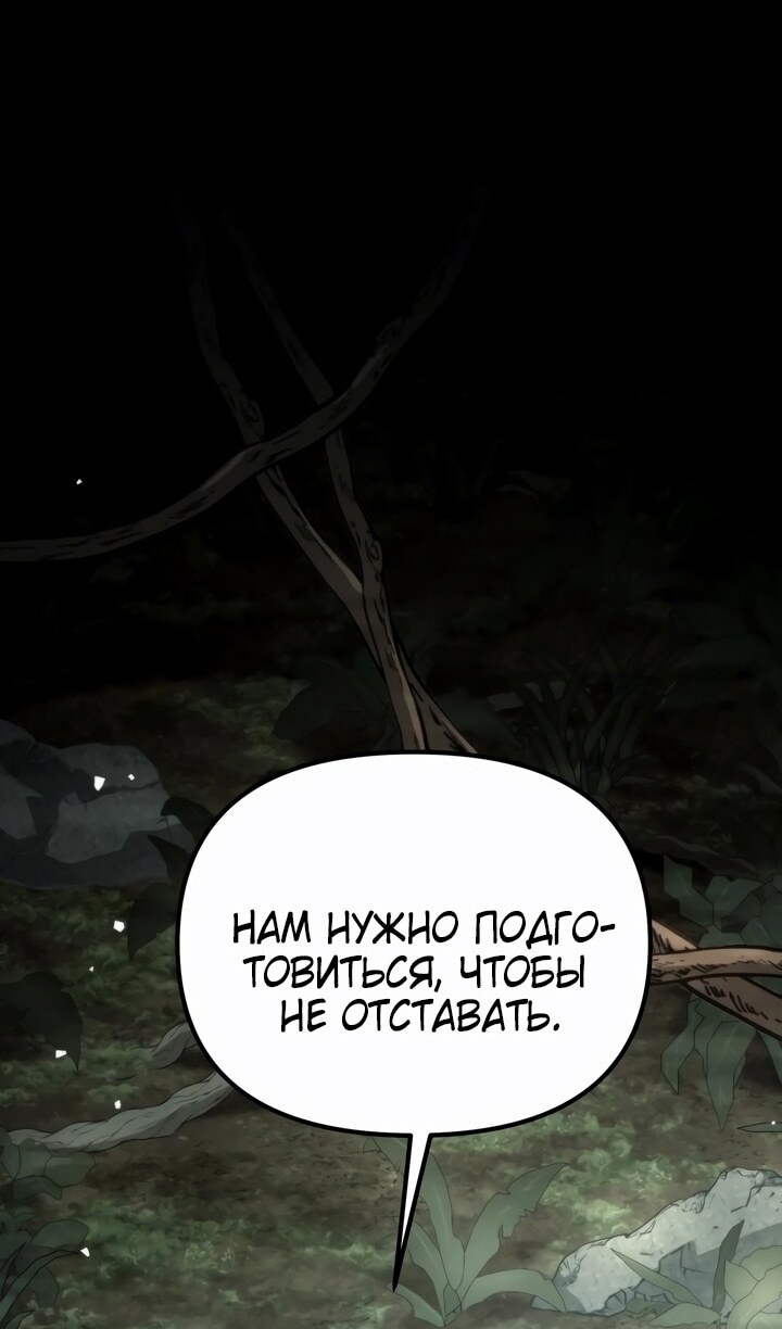 Страница 136