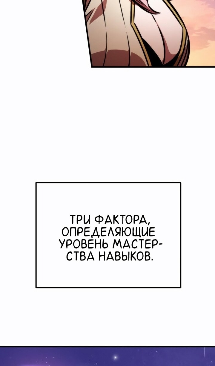 Страница 118
