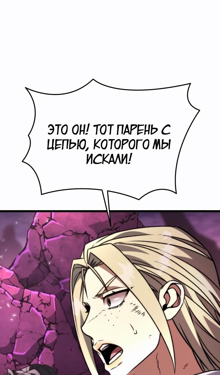 Страница 134