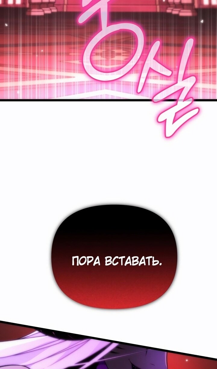 Страница 123