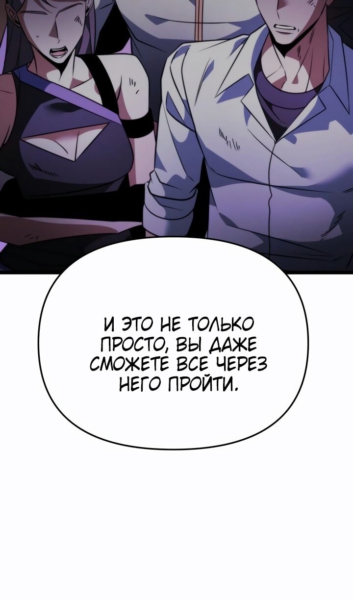 Страница 115