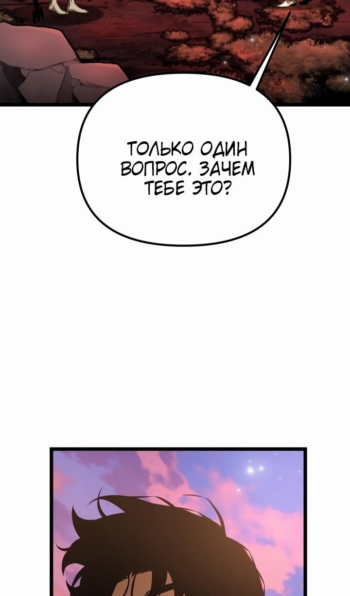 Страница 151