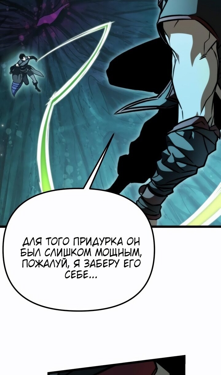 Страница 141