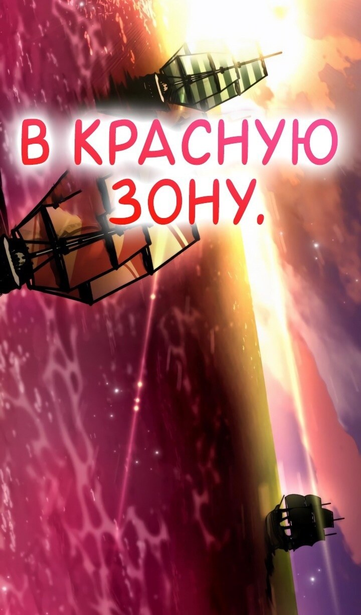 Страница 126