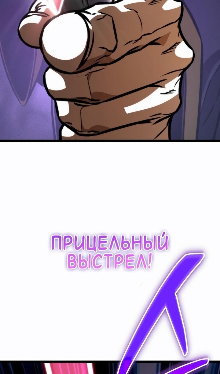 Страница 159