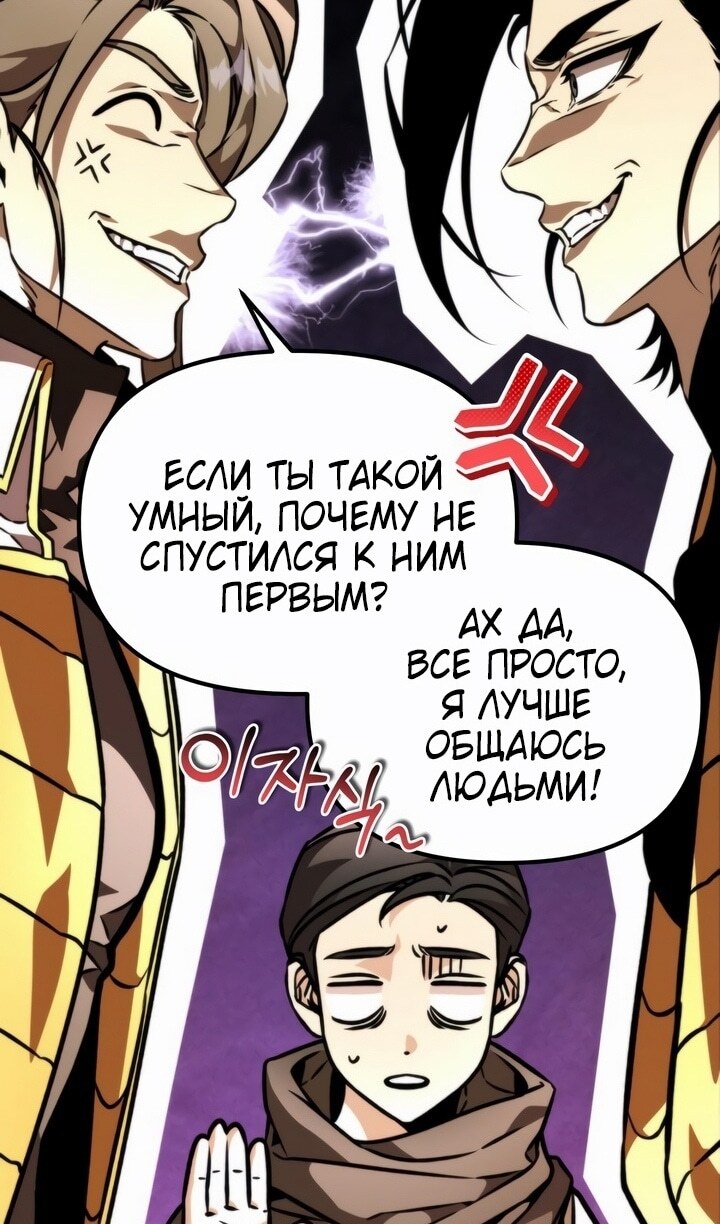 Страница 127