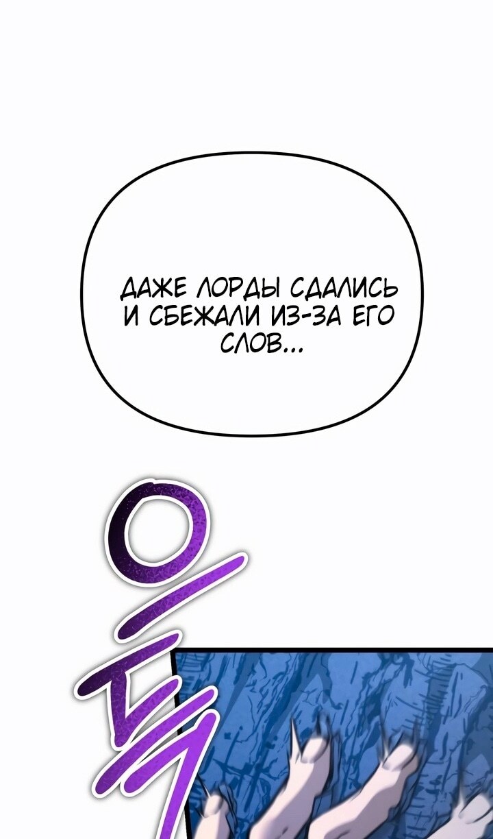 Страница 91