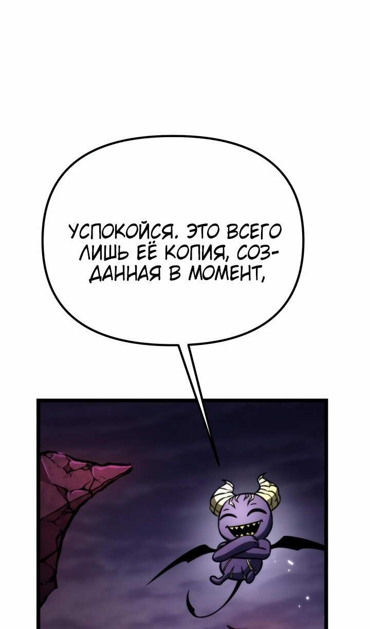 Страница 92