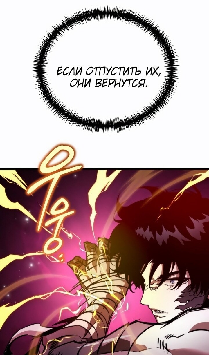 Страница 73